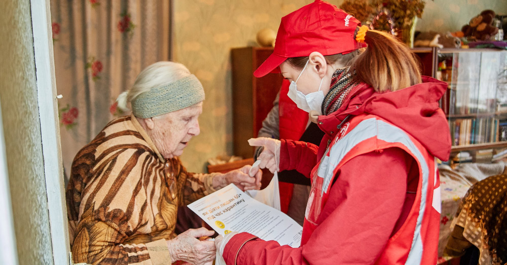Responding to the Ukraine crisis