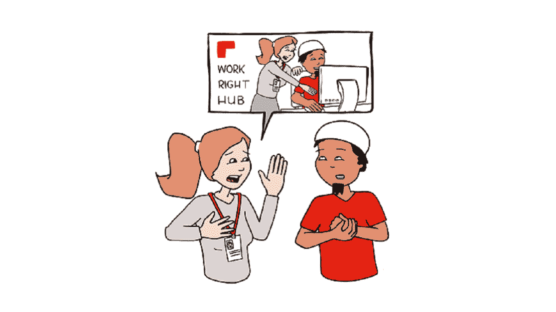 Does someone you know need help with a workplace situation?